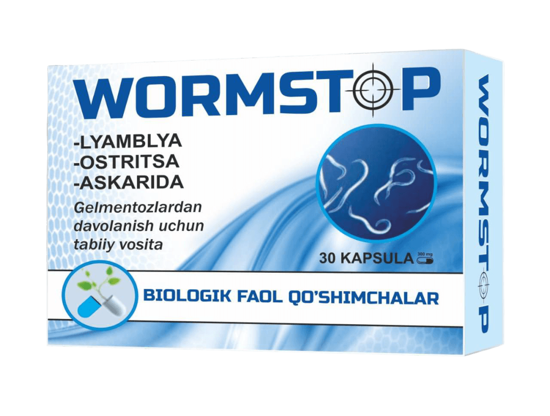 Wormstop революцион ечими